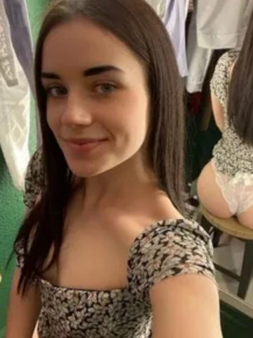 Лариса Огонь Брюнетка Московский